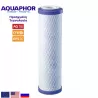 Aquaphor B510-02 Carbon Block 5 micron 10 inches