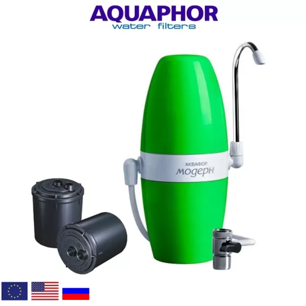 Aquaphor Modern V.2 Πράσινο