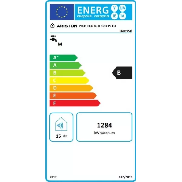 Ariston PRO1 ECO 80 H 1,8K PL EU Οριζόντιος Ηλεκτρικός Θερμοσίφωνας