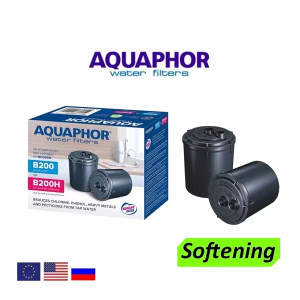 Aquaphor B200H