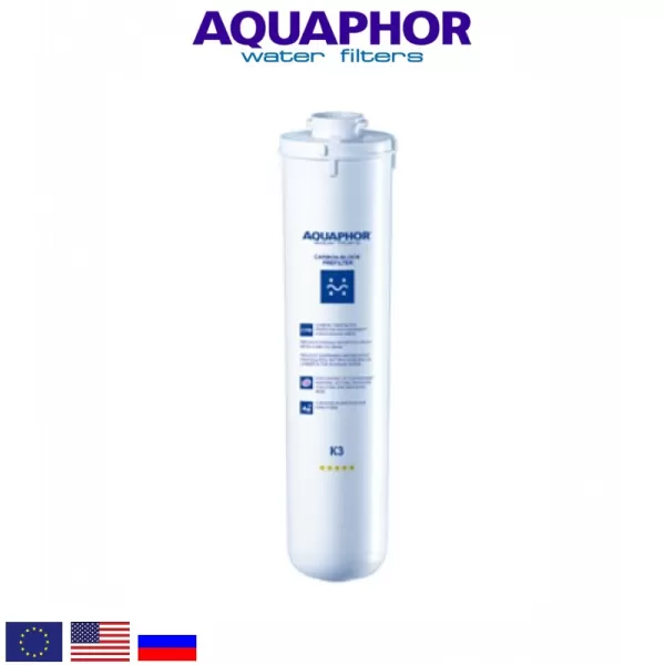 Aquaphor K3