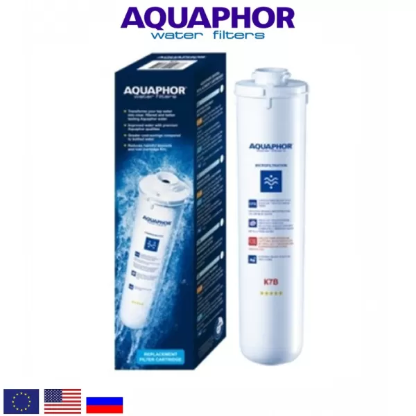 Aquaphor K7B