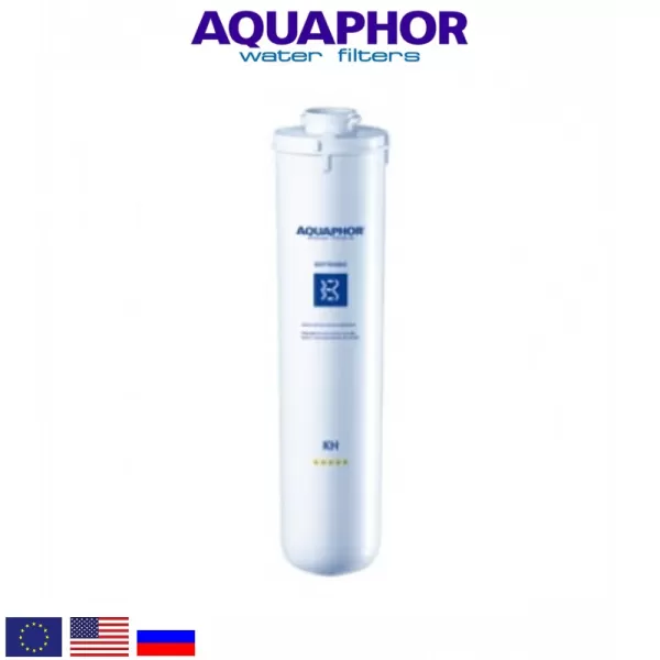 Aquaphor KH