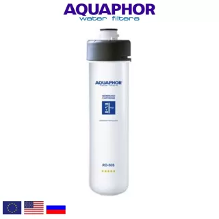Aquaphor RO-50S